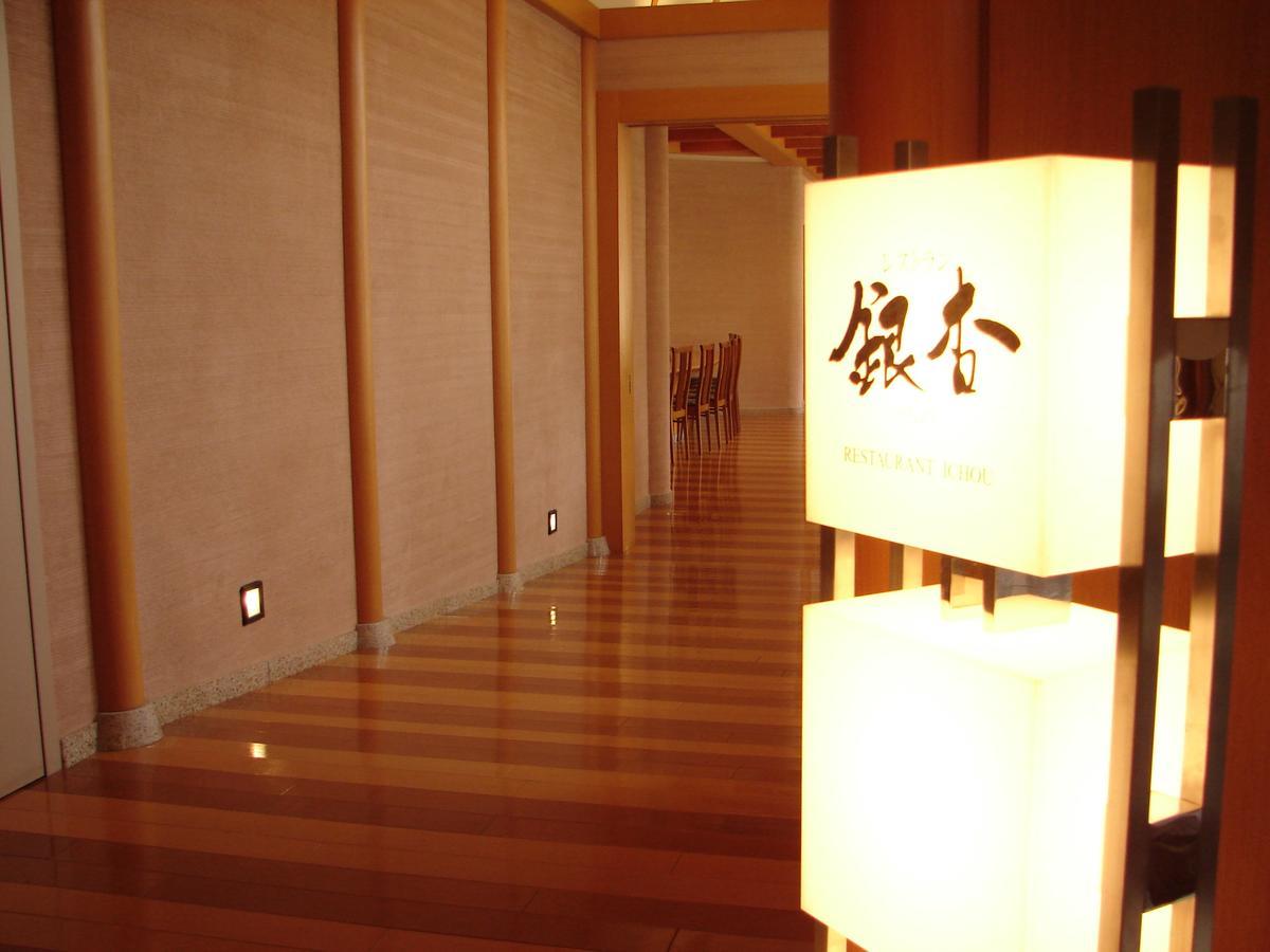 ホテル あえりあ遠野 遠野市 エクステリア 写真